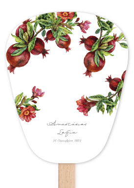Mirror Pomegranate