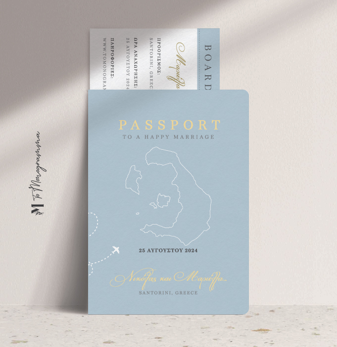 Passport + Boarding Pass